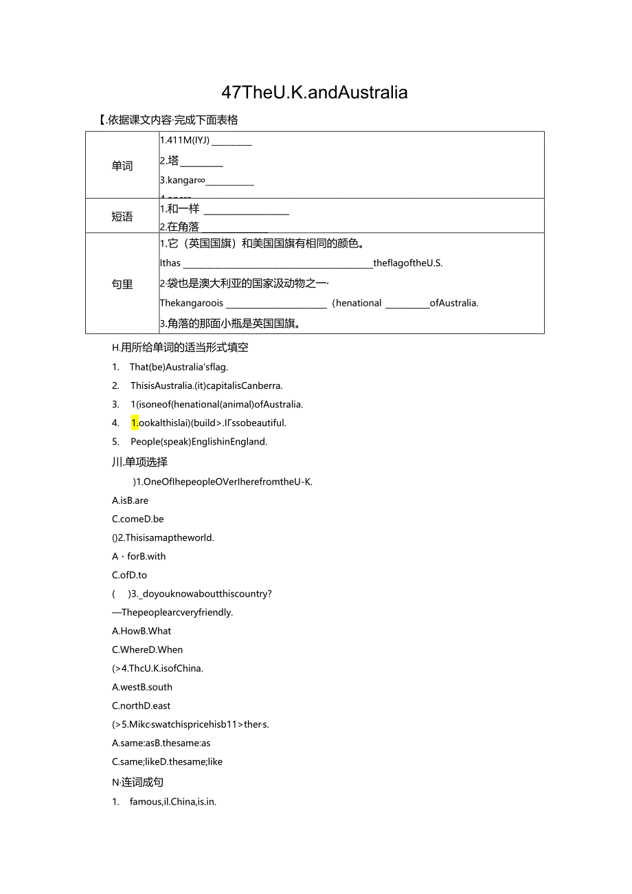 Lesson 47 The U．K. and Australia.docx_第1页