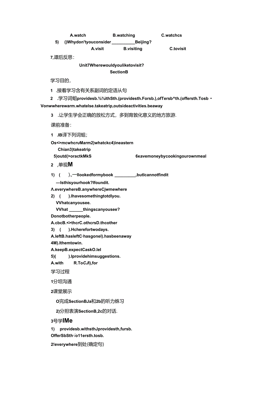 Unit7 Where would you like to visit.docx_第3页