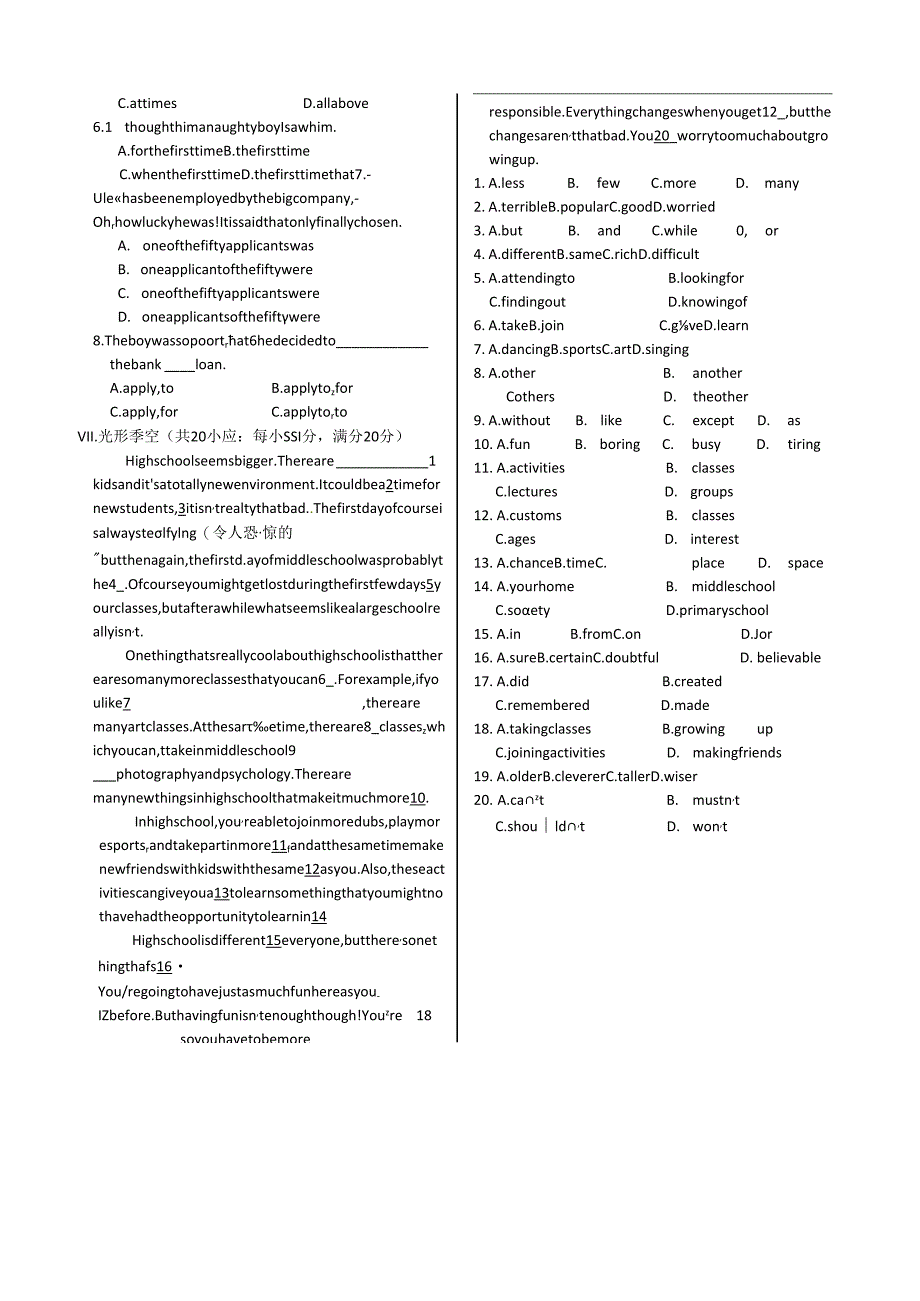 Unit3 Celebration Lesson 2 同步练测（北师版必修1）.docx_第2页