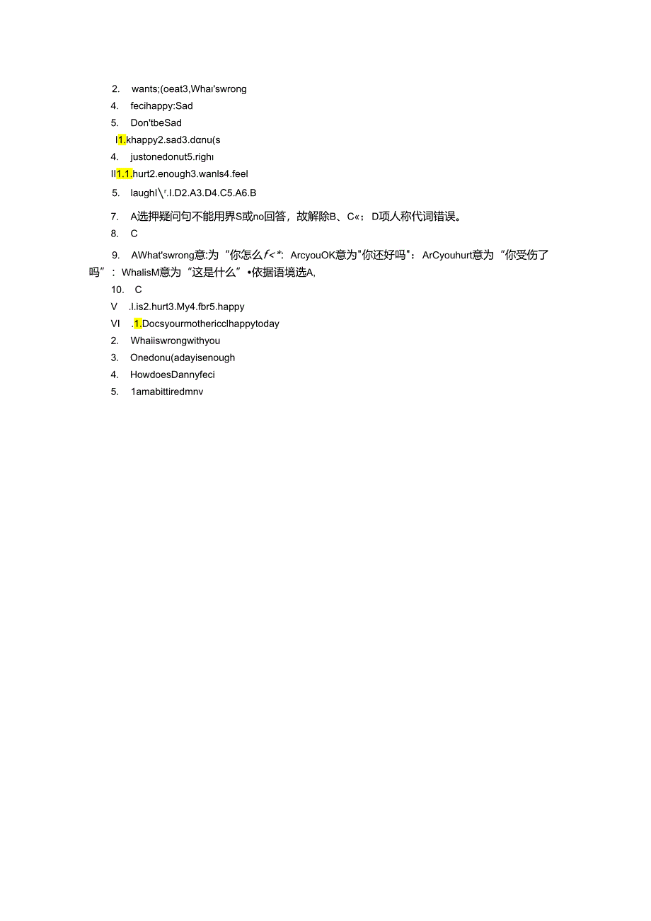 Lesson 16 Happy or Sad.docx_第3页