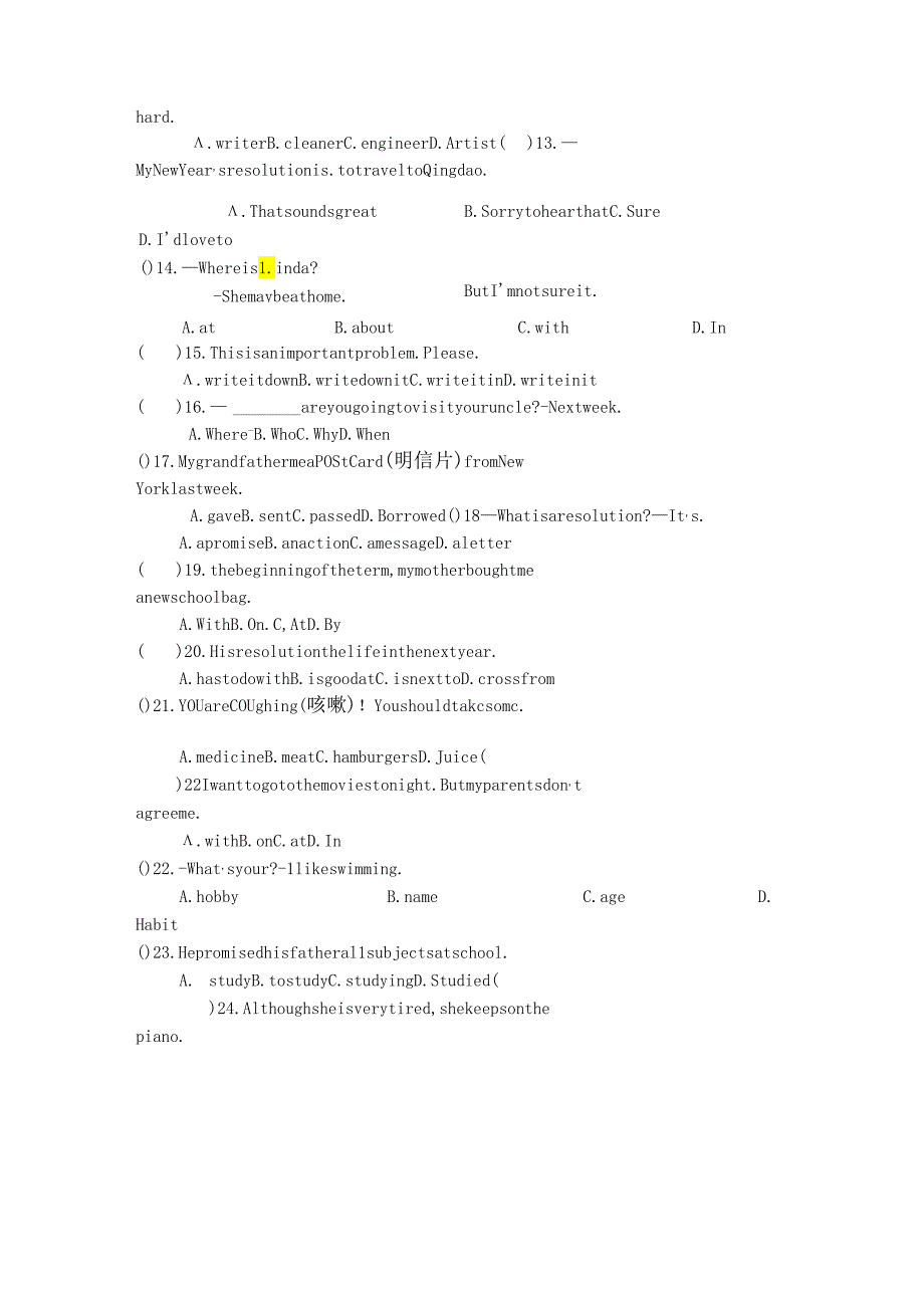 Unit6Imgoingtostudycomputerscience单元测试题.docx_第2页