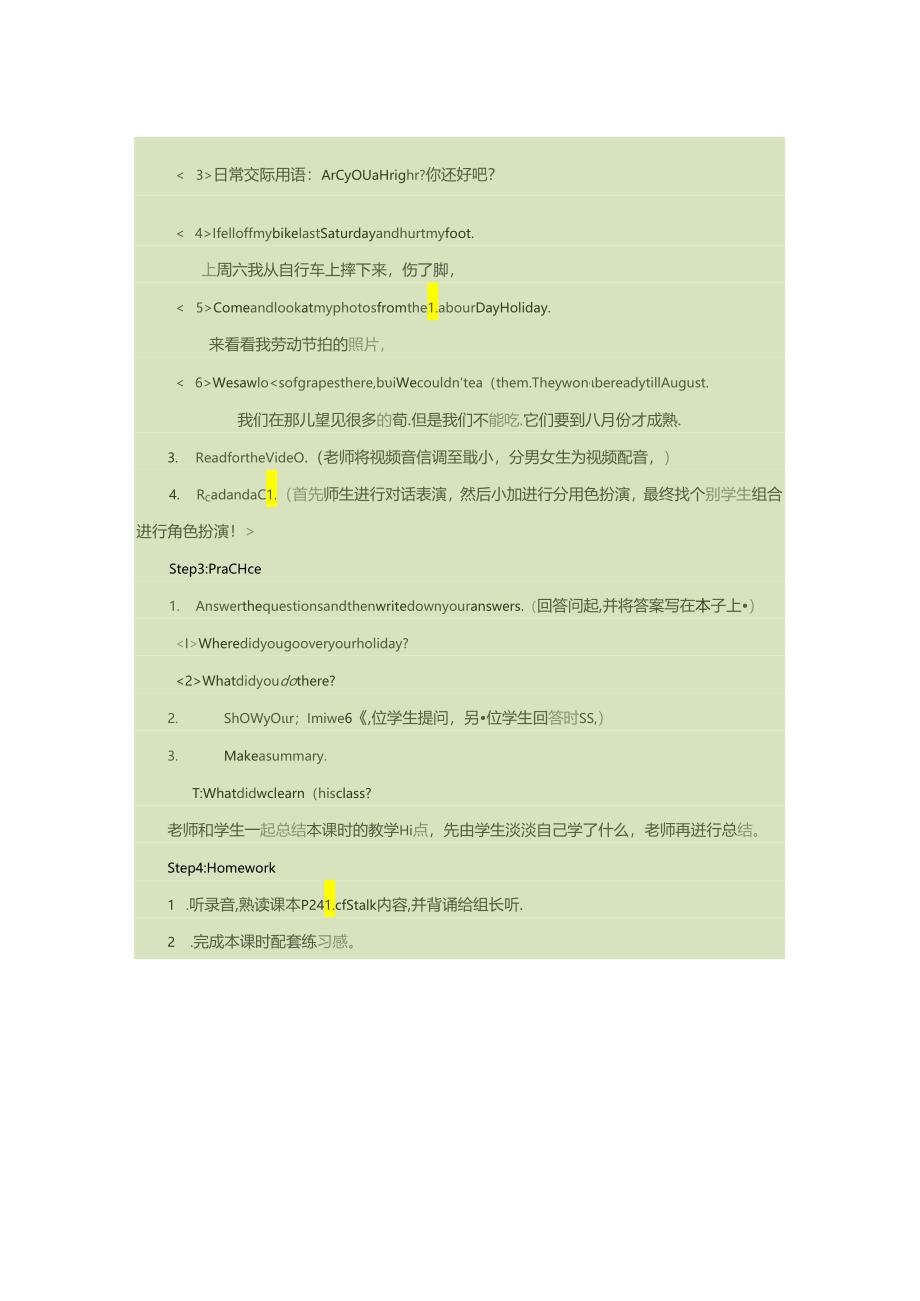 Unit3-Where-did-you-go-PA-Let's-talk教案.docx_第3页