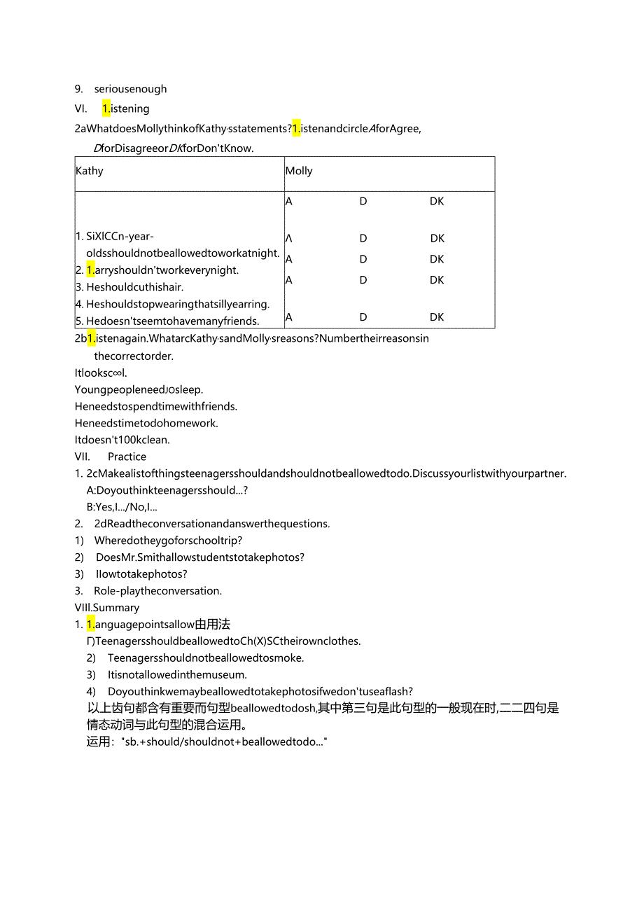 Unit7Section A 1 (1a-2d)教案.docx_第3页