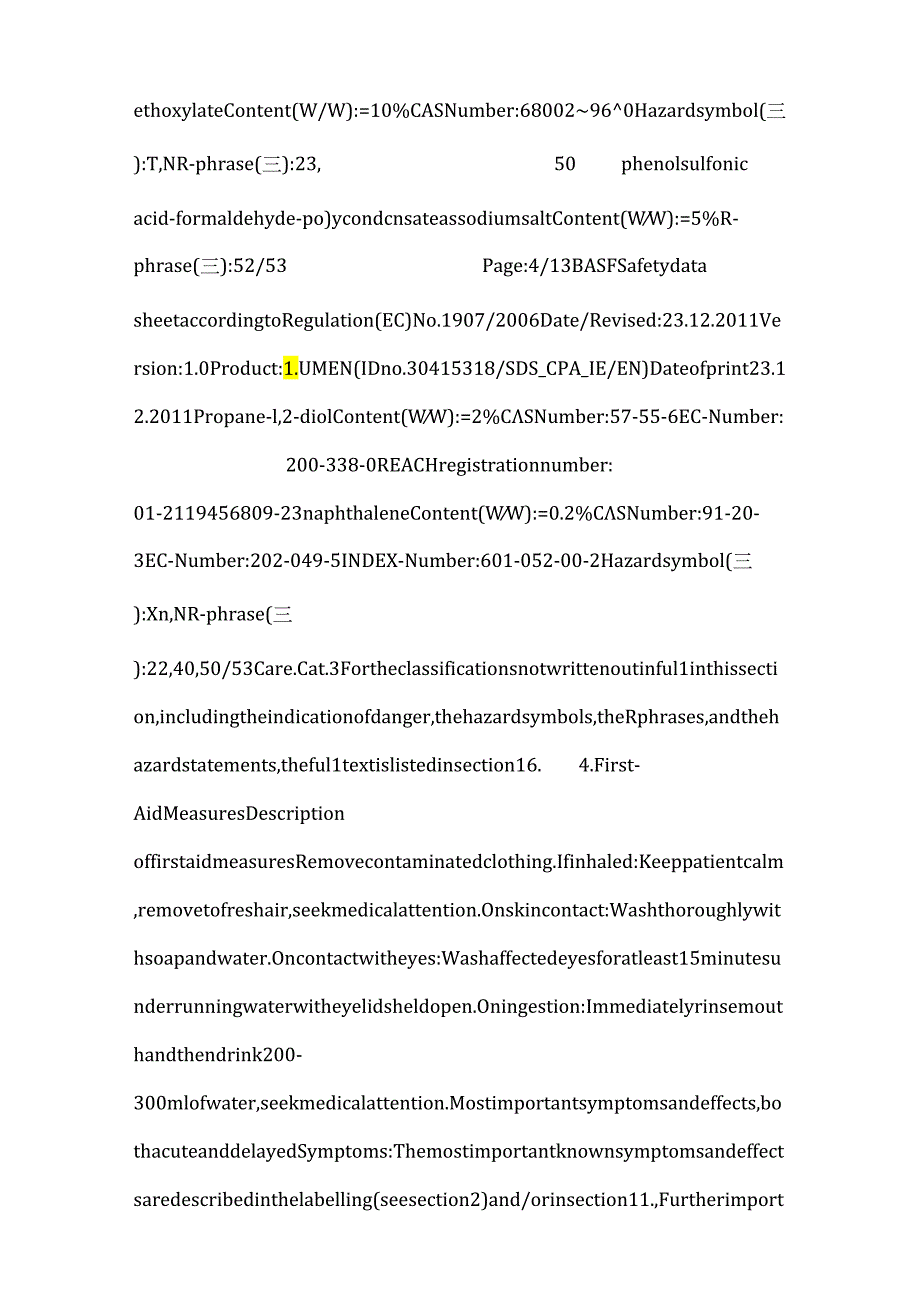 6%氟环唑 7.6%吡唑醚菌酯SE配方及MSDS（巴斯夫公司）.docx_第3页