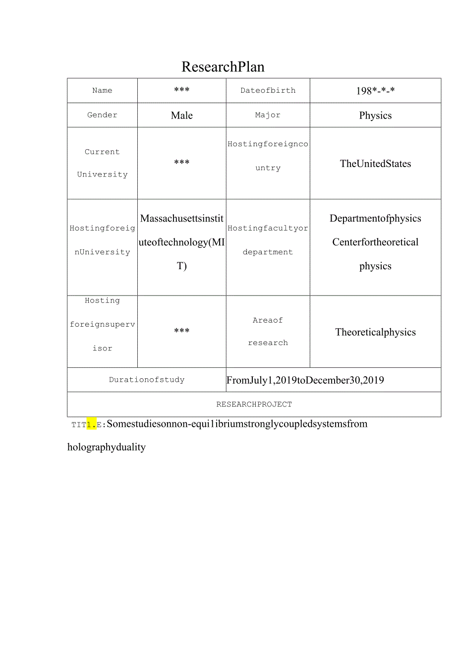 researchplan.docx_第1页