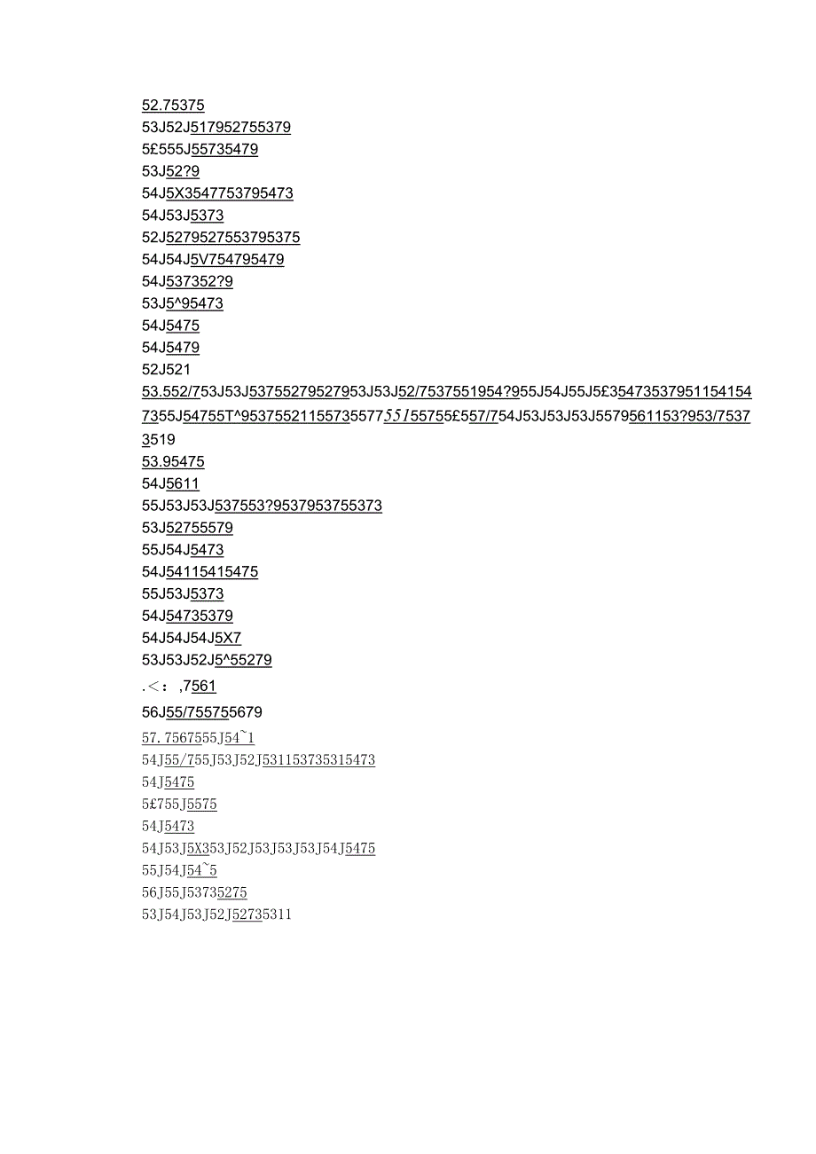 excel中如何制作直方图与正态图--教程[1].docx_第2页