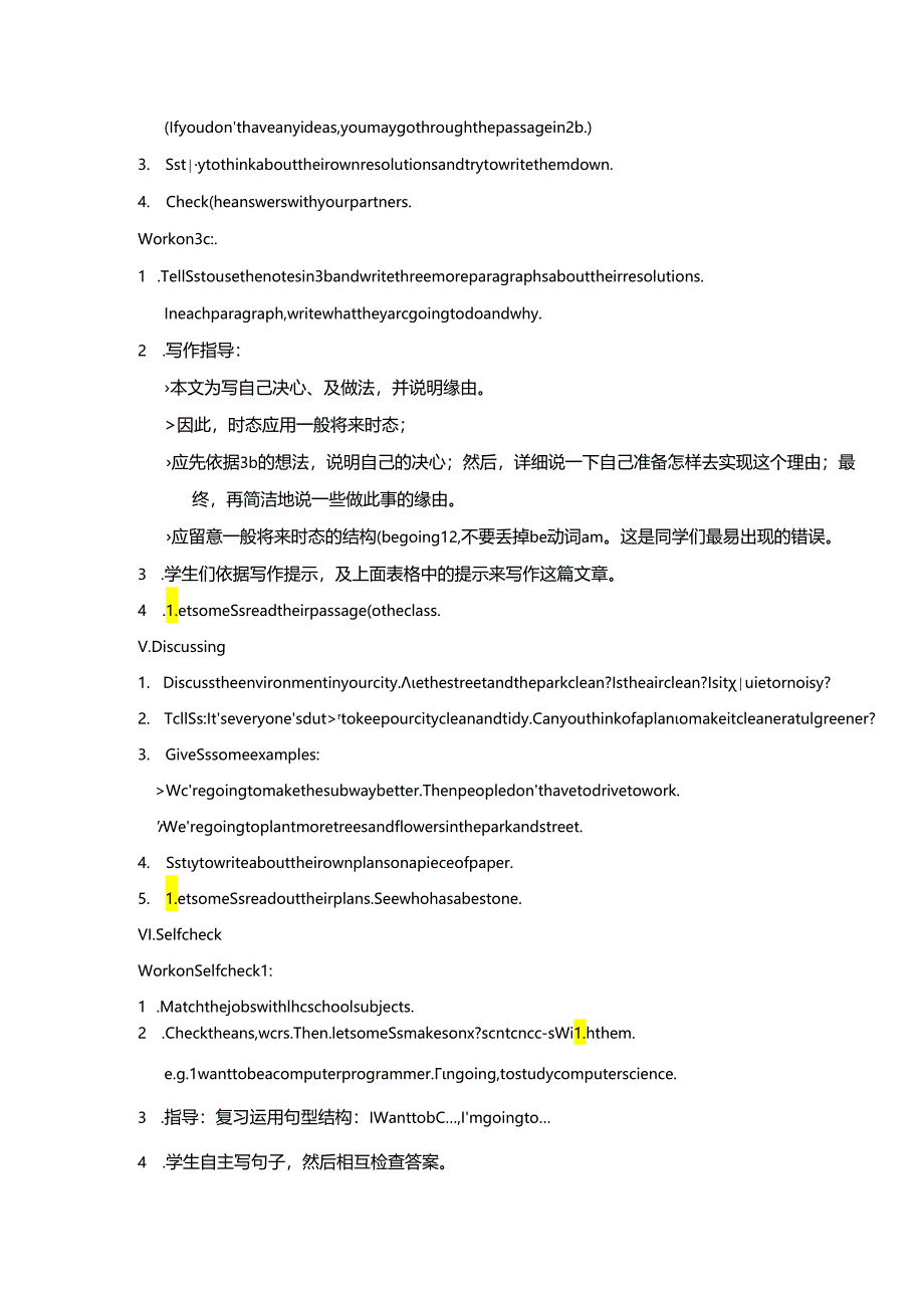 Unit6 Section B (3a-Self Check).docx_第3页