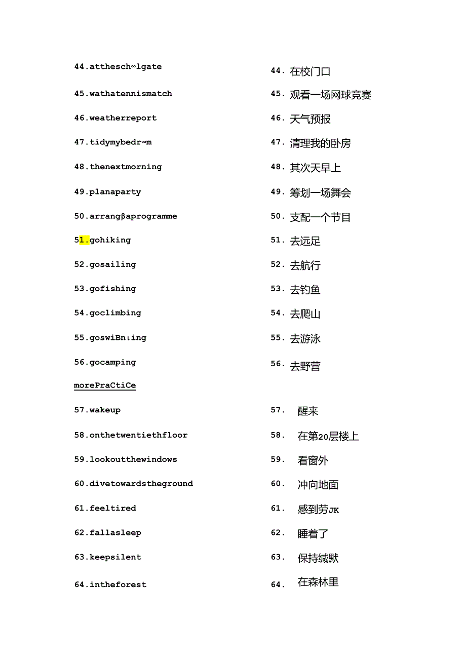 Unit6Nobodywins词汇.docx_第3页