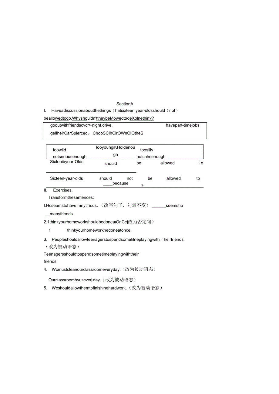 Unit 3 Teenagers should be allowed to choose their own clothes53649.docx_第2页