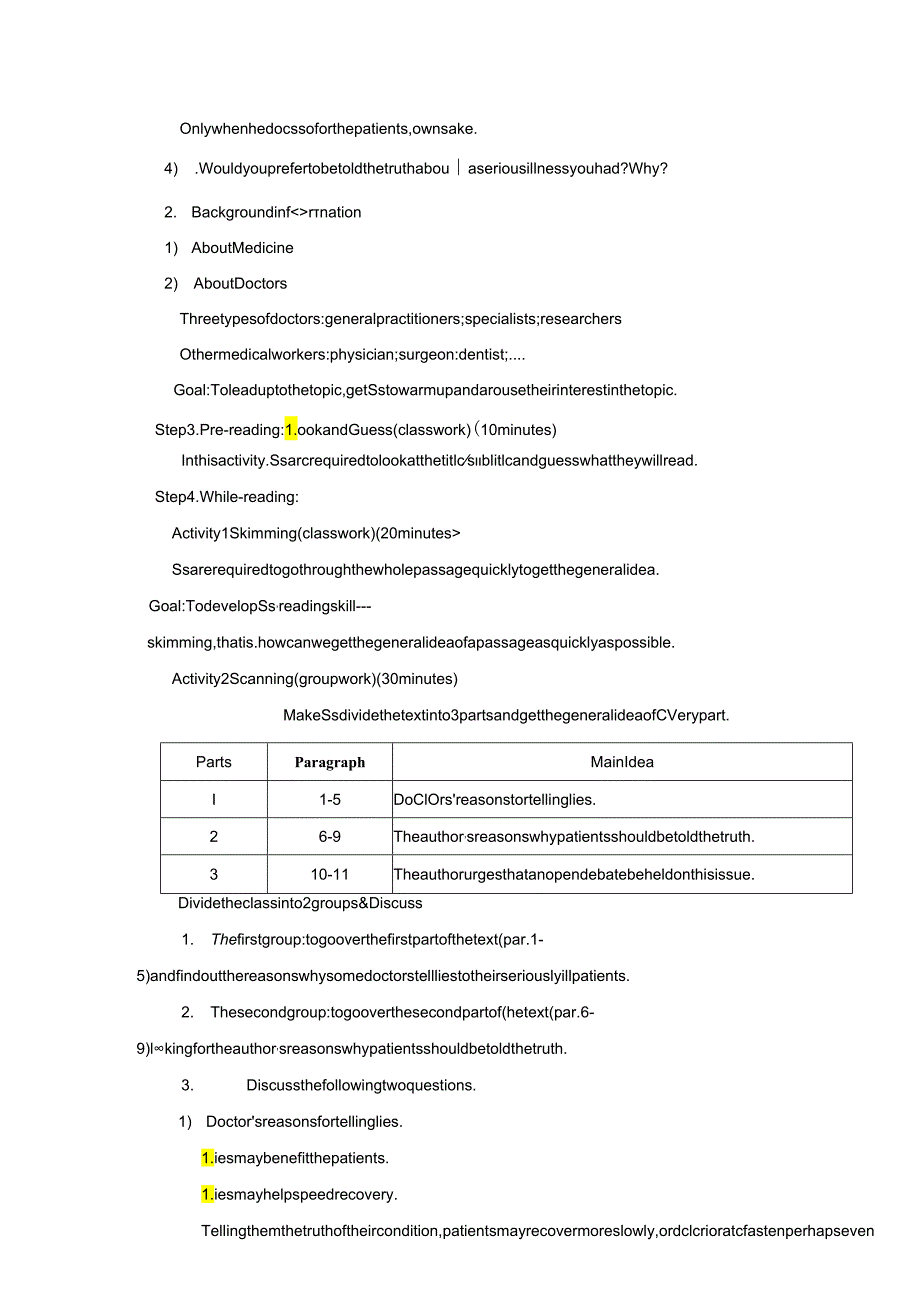 Lesson-Plan---大学课程---To-lie-or-not-to-lie.docx_第2页