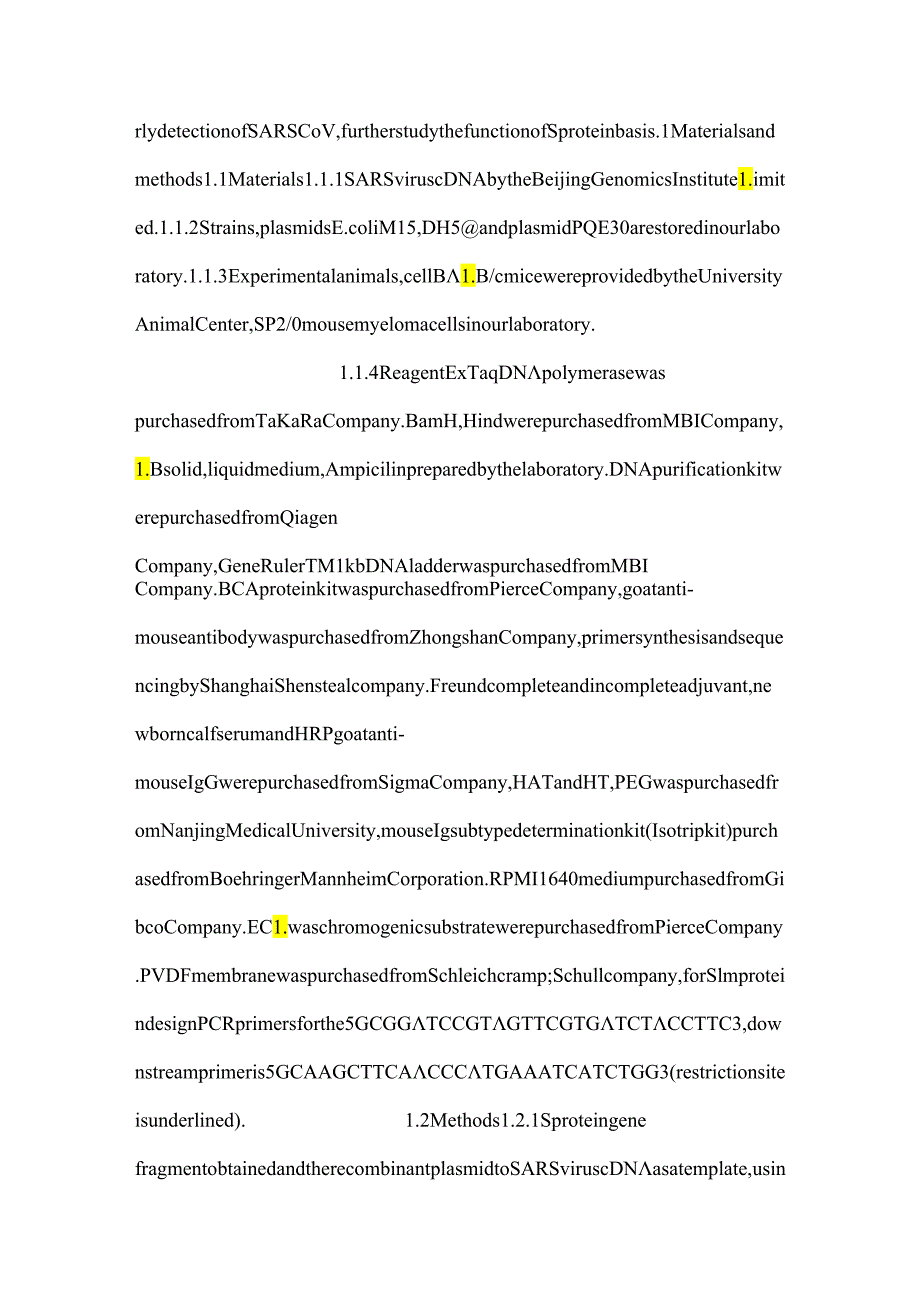 SARS coronavirus S protein gene expression and monoclonal antibodies.docx_第3页