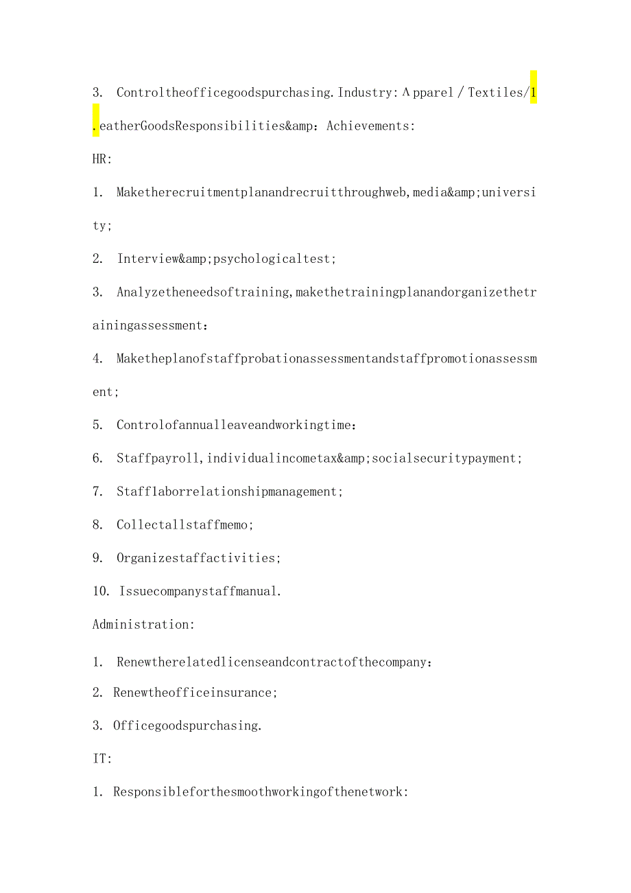 Administration-Office-Manager.docx_第2页