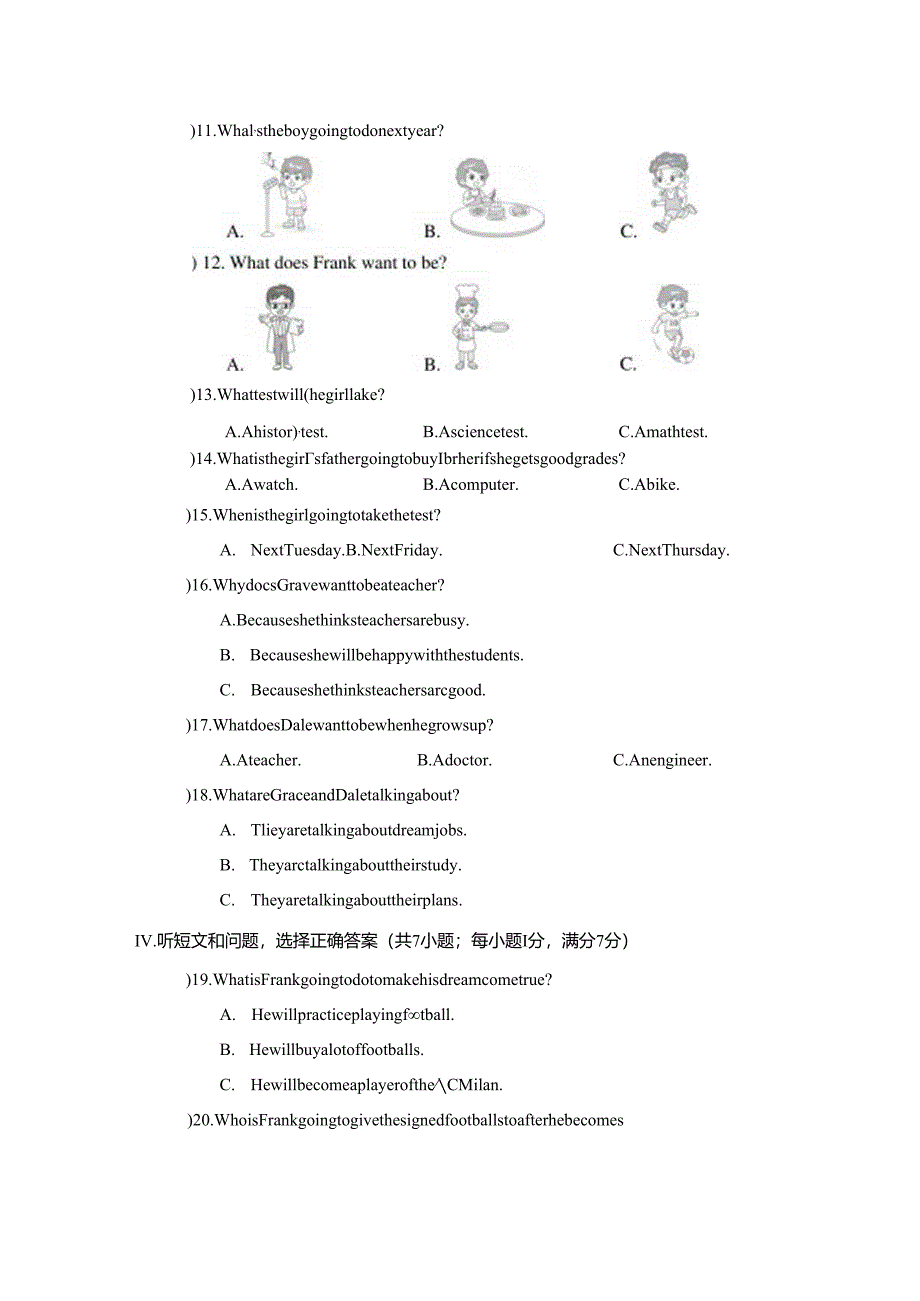 Unit 6 I'm going to study computer science.学情评估卷（含听力原文+答案 无听力音频）.docx_第2页