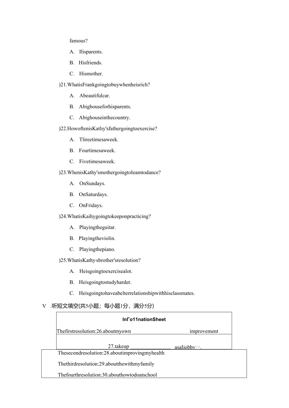 Unit 6 I'm going to study computer science.学情评估卷（含听力原文+答案 无听力音频）.docx_第3页