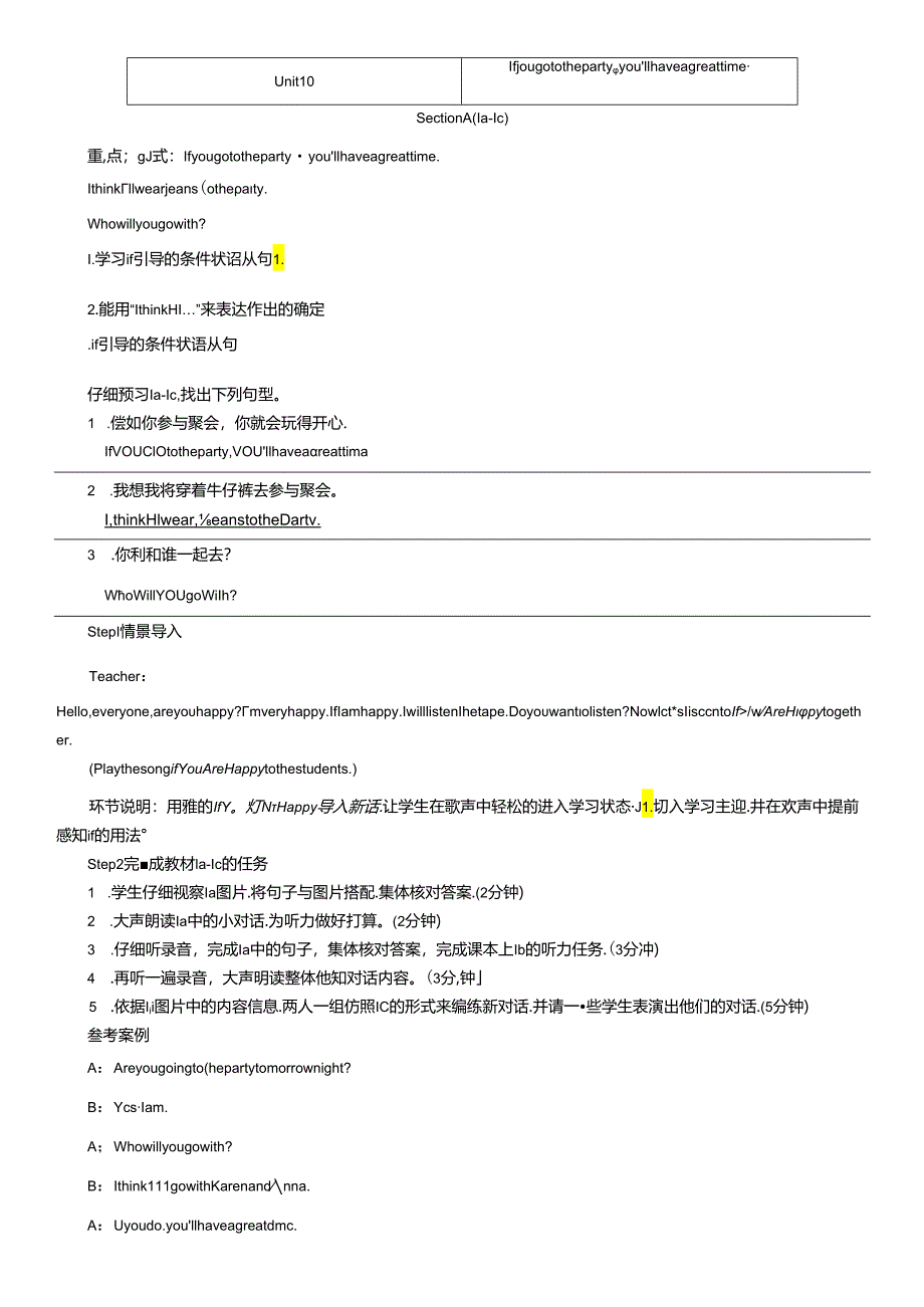 Section A(1a－1c).docx_第1页