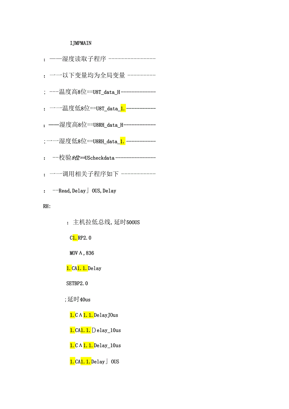 DHT2151AM2301汇编程序.docx_第3页