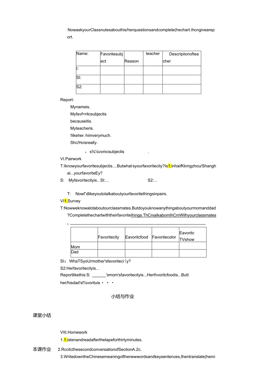 Unit9--My-favorite-subject-is-science教案.docx_第3页