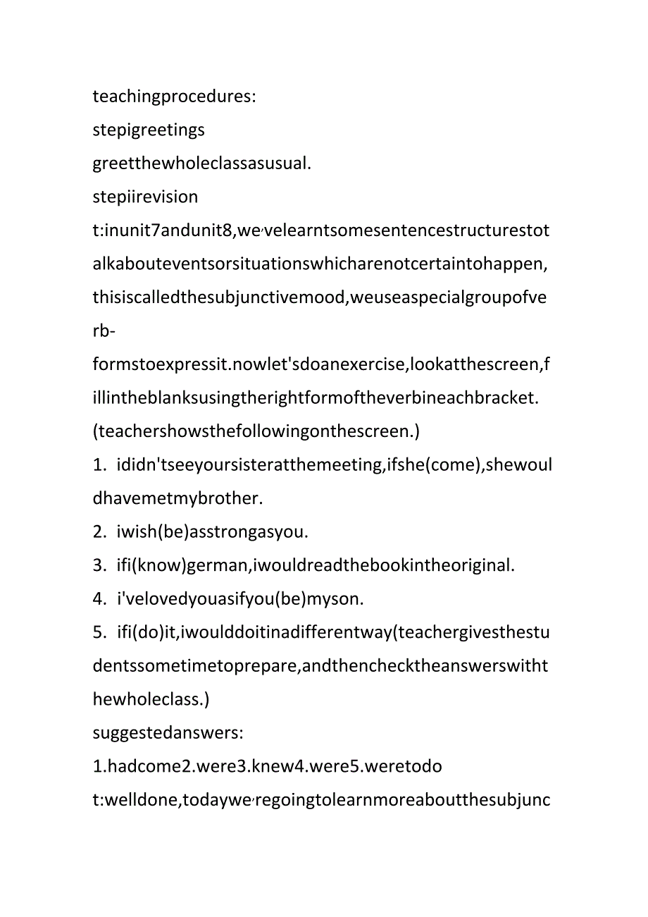 First;aid（The;Fifth;Period;The;Subjunctive;Mood）.docx_第2页