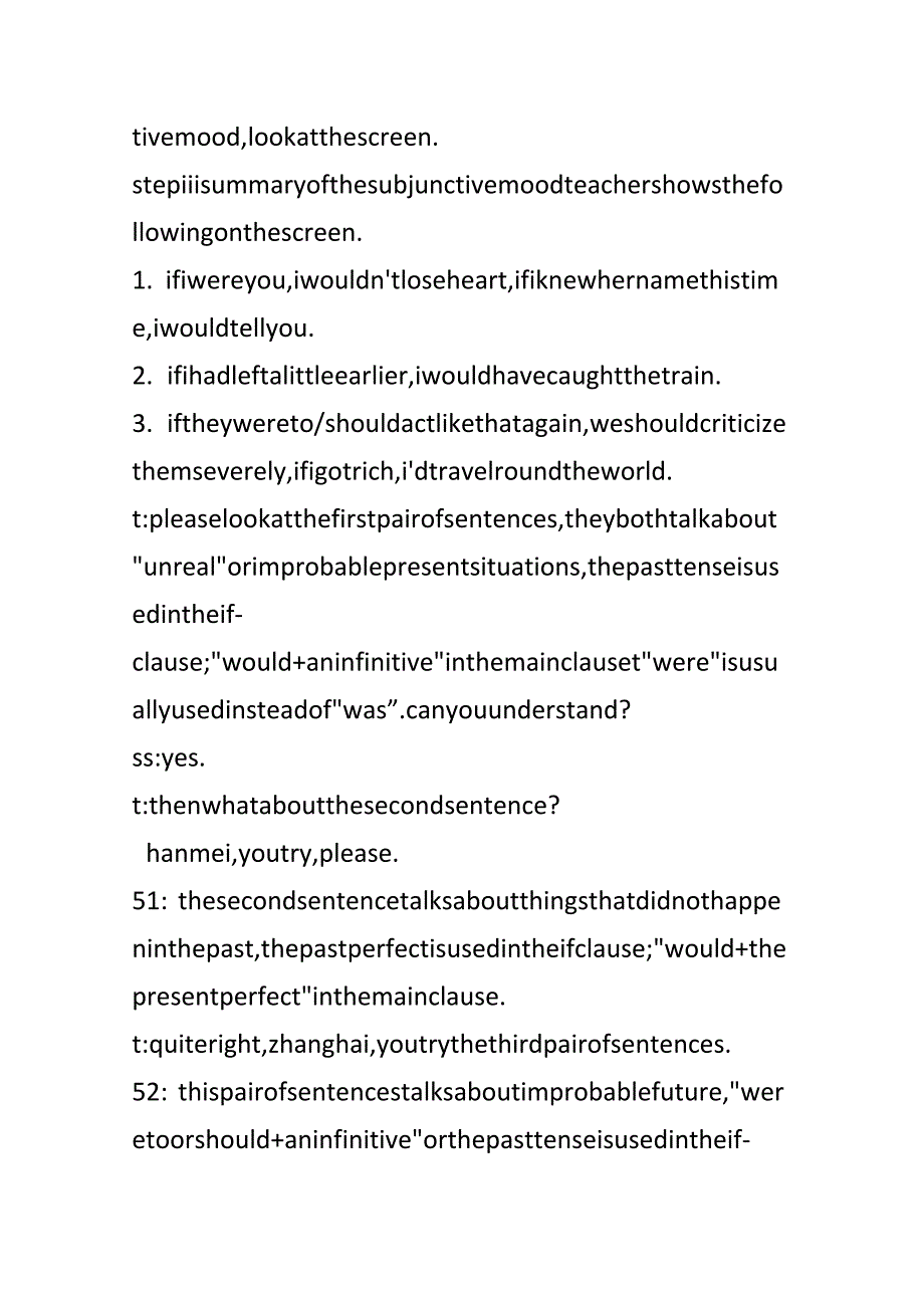 First;aid（The;Fifth;Period;The;Subjunctive;Mood）.docx_第3页