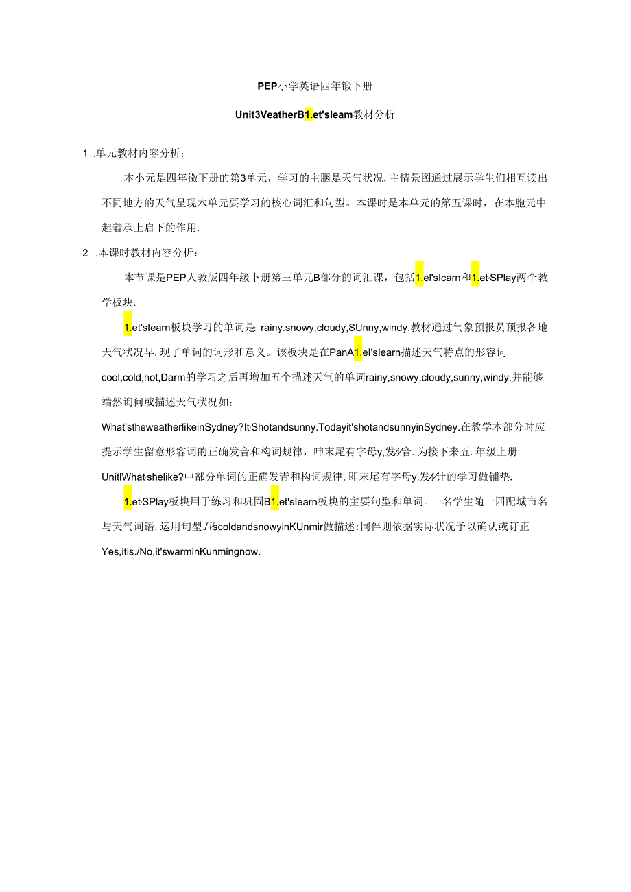 Unit3 Weather B Let’分析.docx_第1页