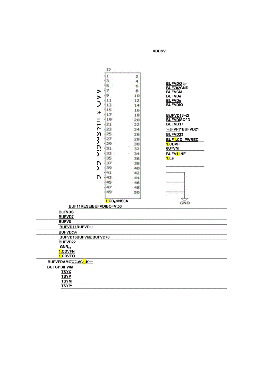 【《基于PLC的升降横移式立体车库设计》11000字（论文）】.docx_第2页