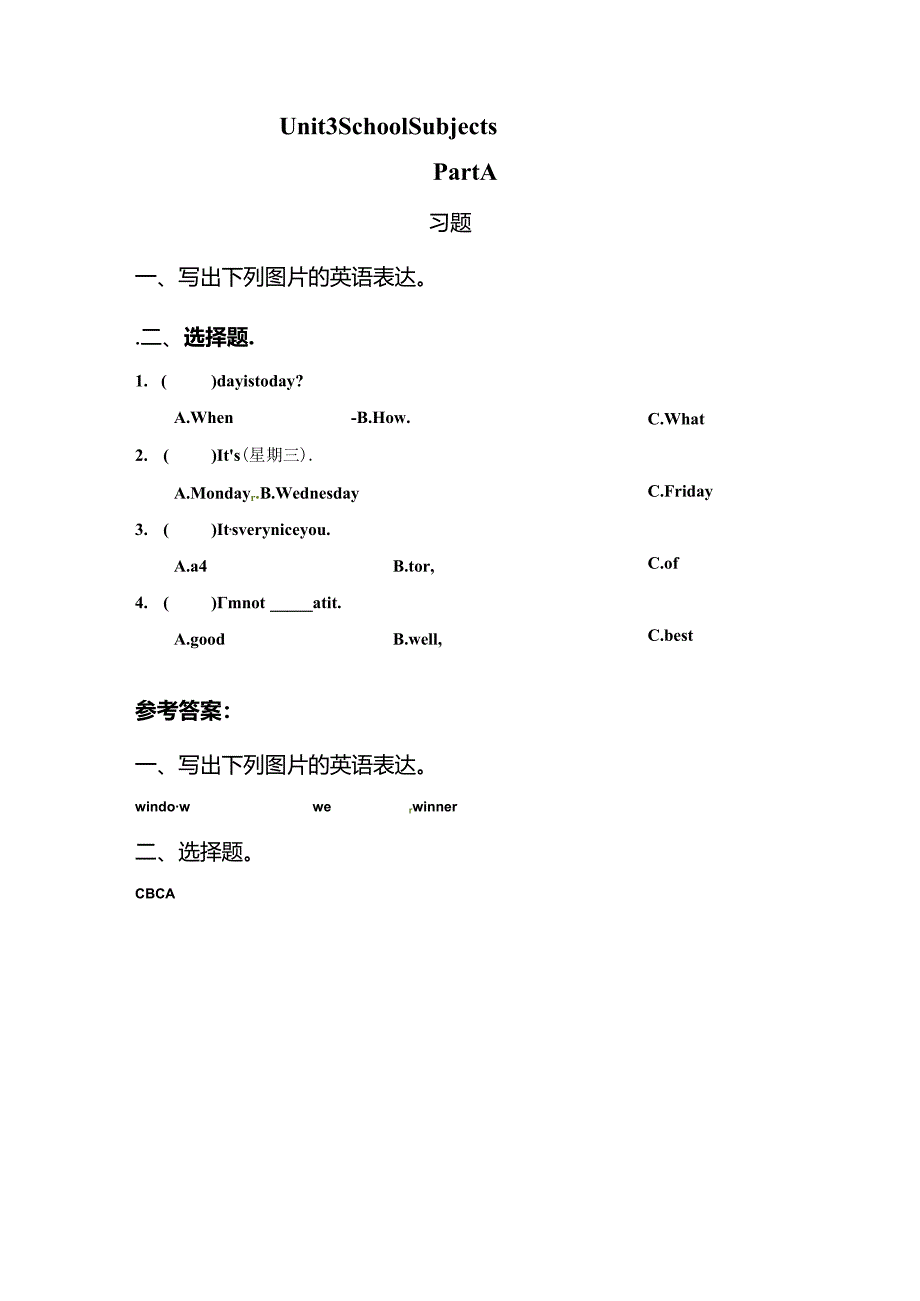 Unit 3 School Subjects Part A 习题.docx_第1页