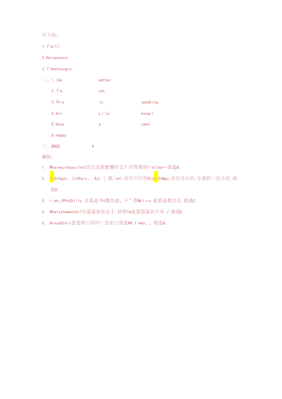 Unit7 Fun time.docx_第2页