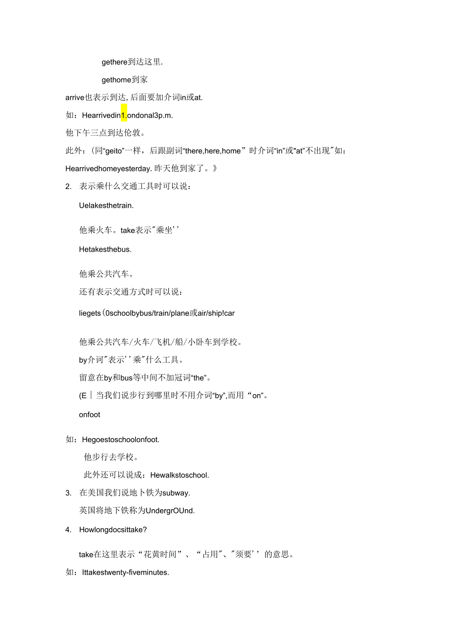 Unit 4 How do you get to school.docx_第3页