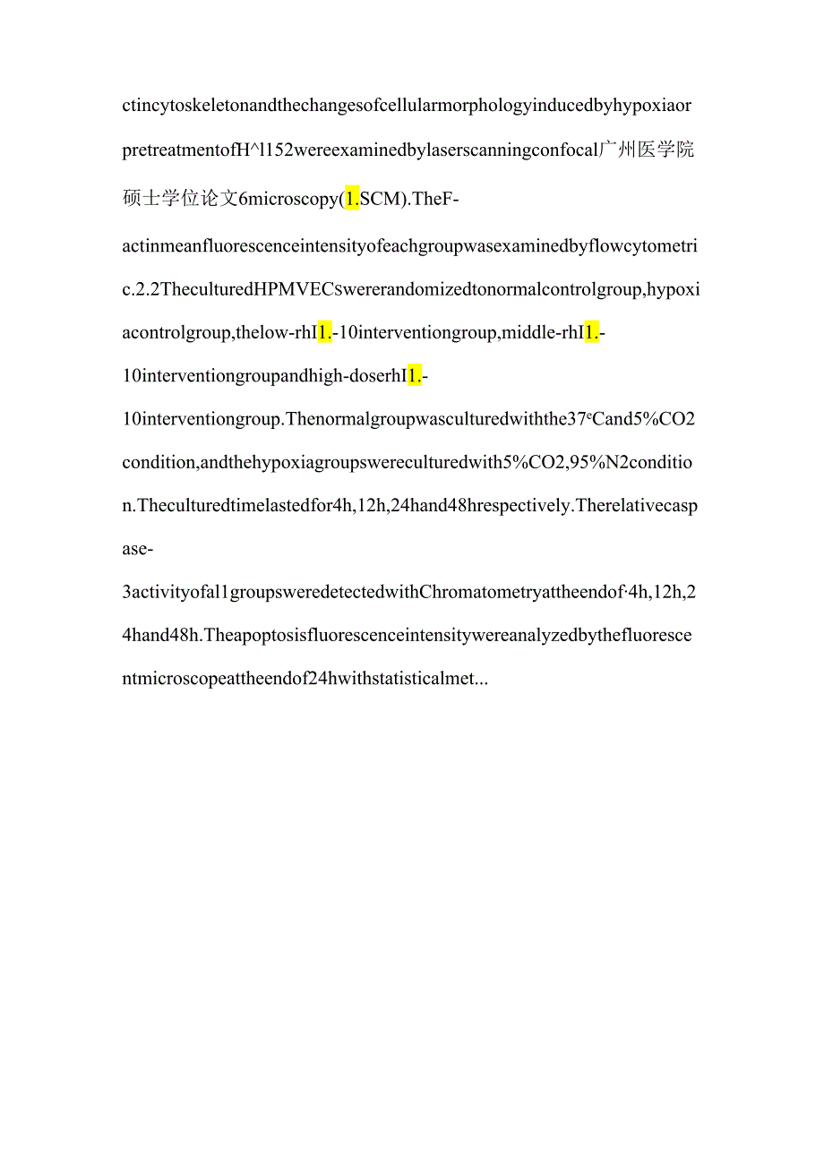 rhorock信号通路介导缺氧所致人肺微血管内皮细胞肌动蛋白细胞骨架重构和重组人白介素10对缺氧条件下人肺微血管内皮细胞凋亡变化规律的影响.docx_第2页