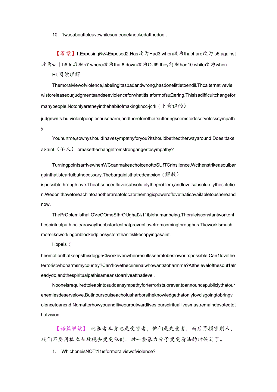 Unit 23 Section Ⅱ 学业分层测评.docx_第2页