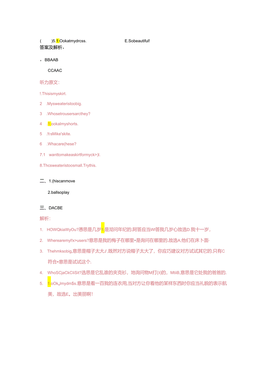 Unit6 Fun time.docx_第2页