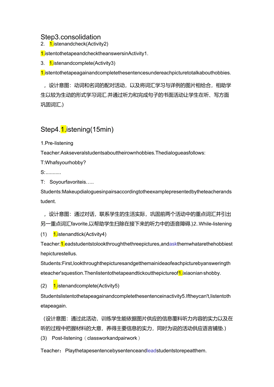 unit5-what's-your-hobby的说课稿.docx_第3页