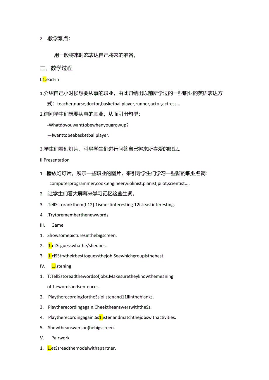 Unit6 Section A1 (1a-2d).docx_第2页