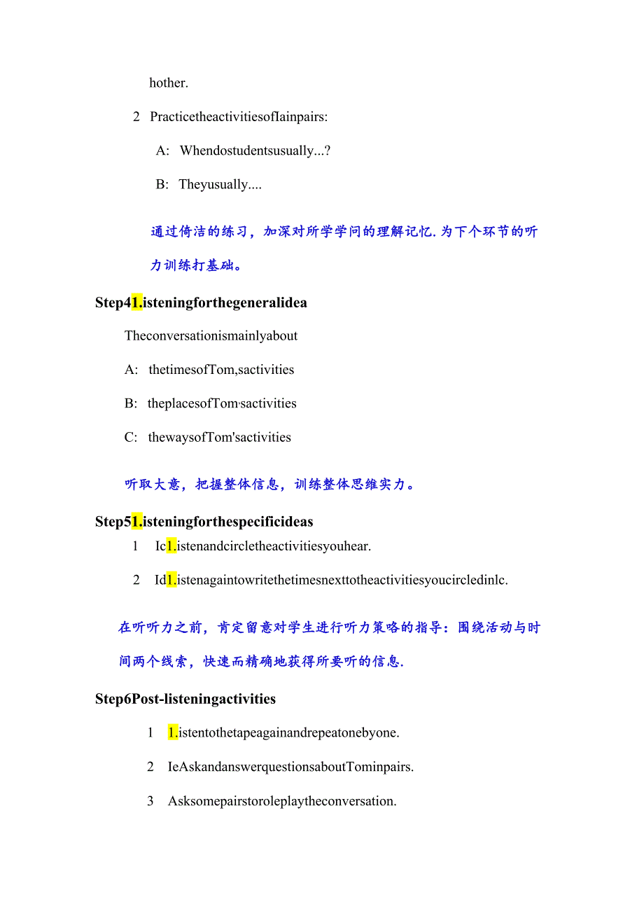 Unit 2 What time do you go to school Section B(1a-1e).docx_第3页