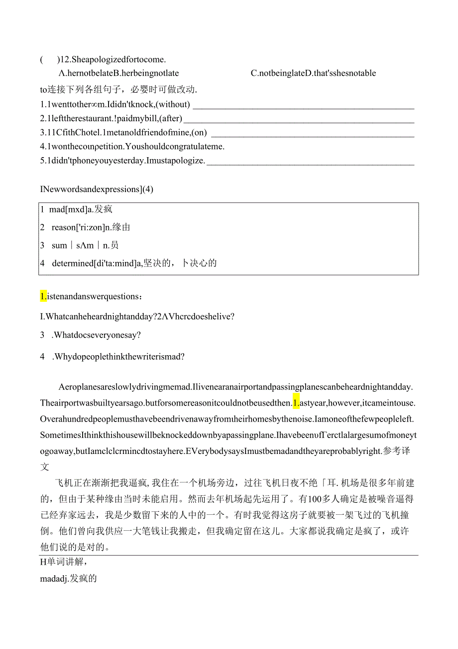 Lesson-21-Mad-or-not.docx_第2页