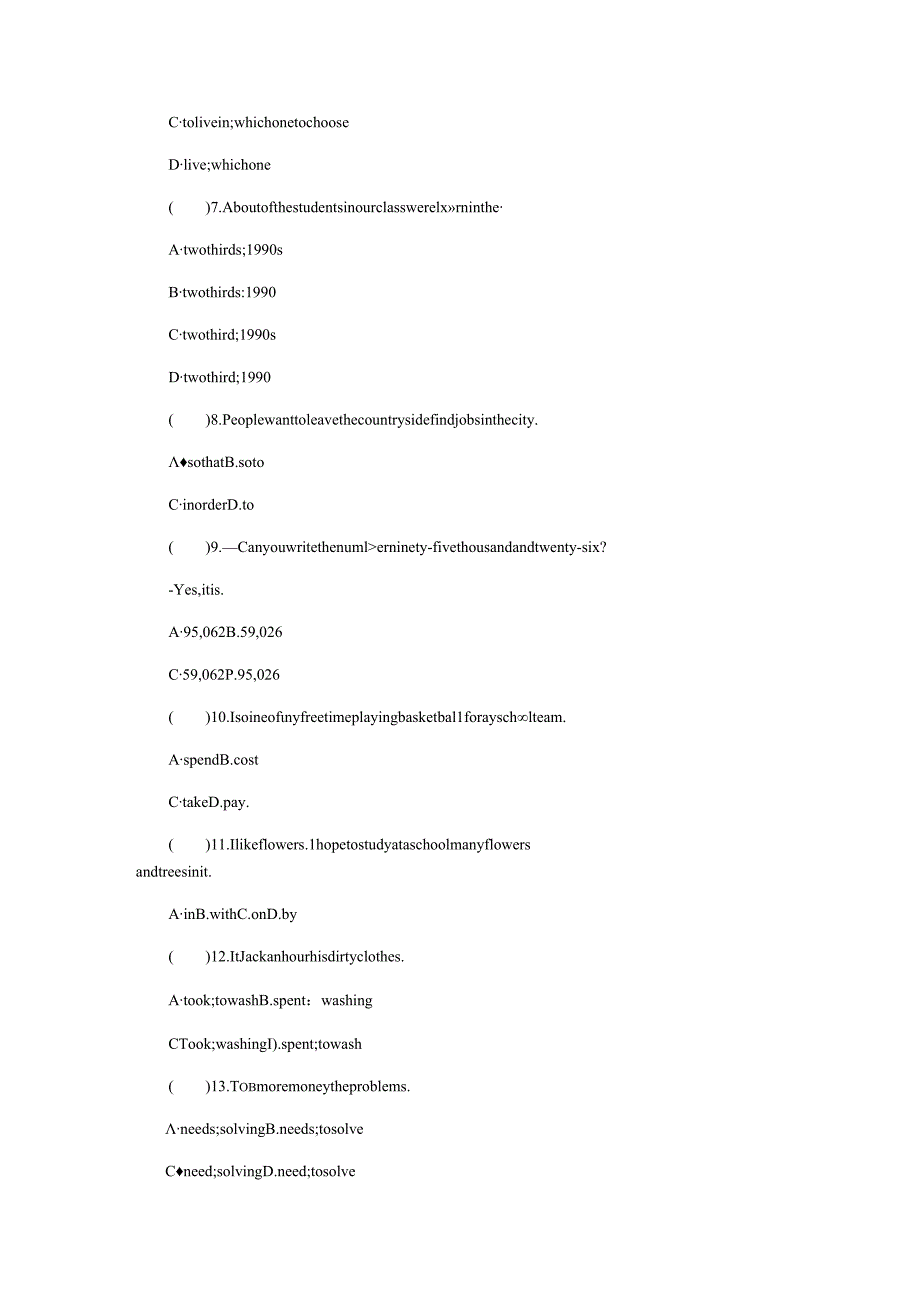 Unit 2 Arnwick was a city with 200000 people..docx_第3页