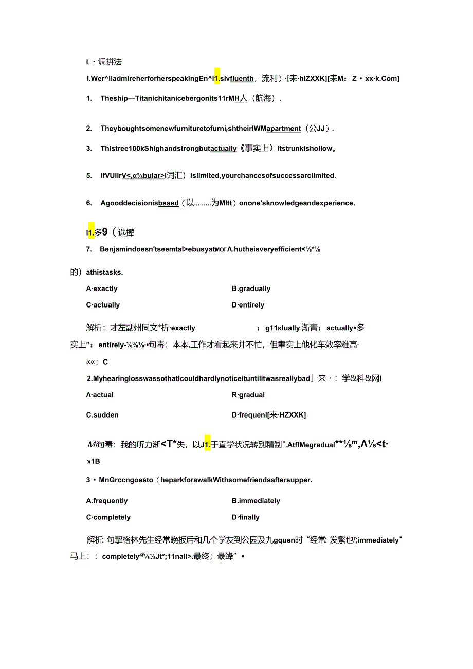 Unit 2 Warming Up ＆ Reading ——Language Points 语言点一 应用落实.docx_第1页