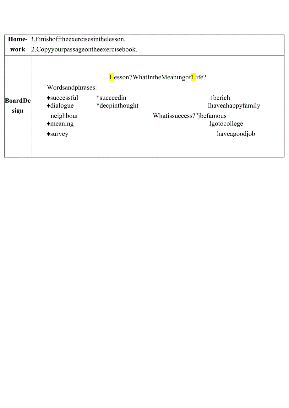 Lesson 7 What Is the Meaning of Life.docx_第3页