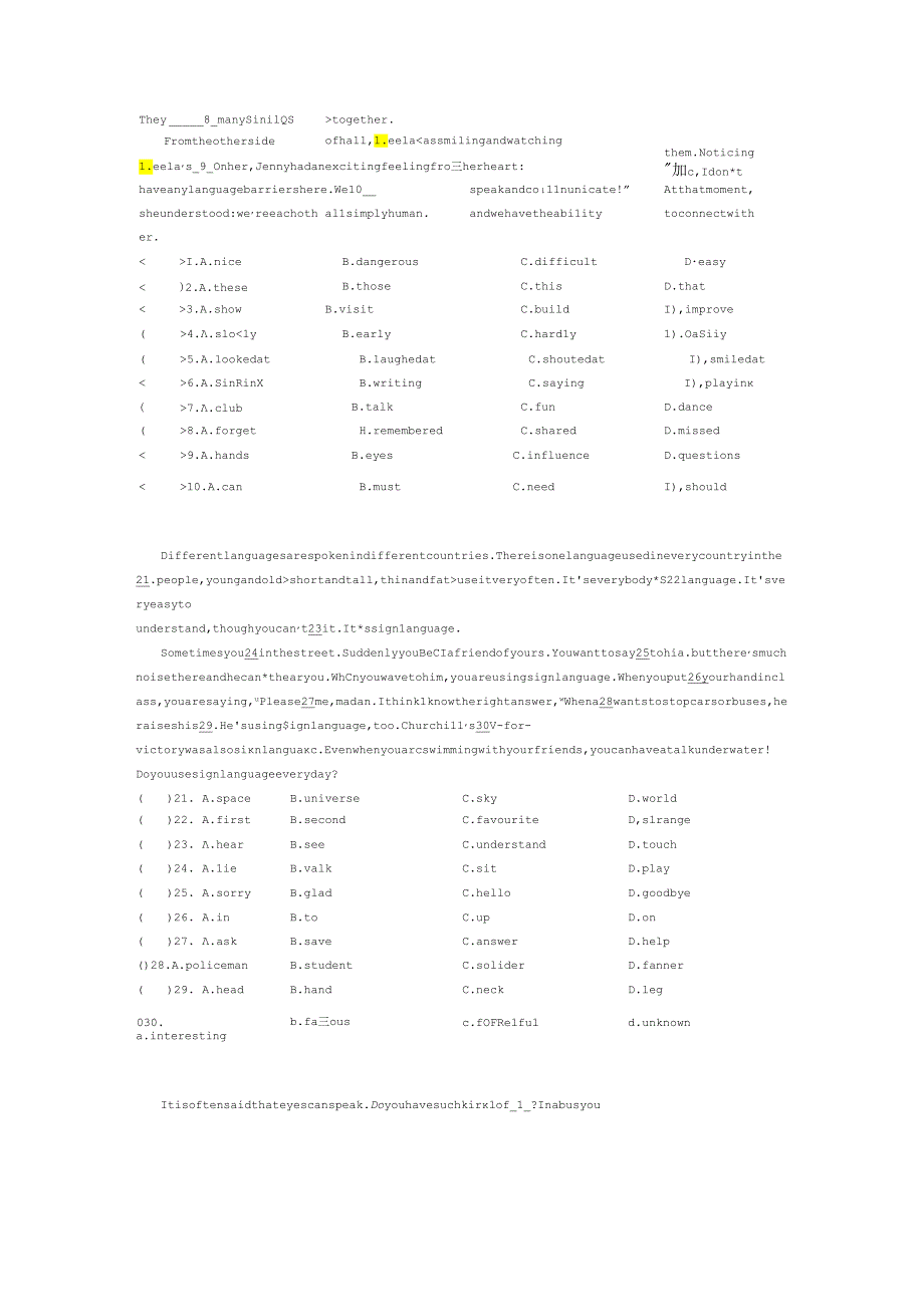 8年级下-完形填空.docx_第2页