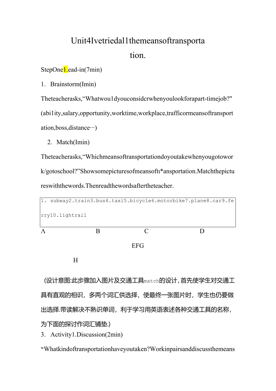 unit4Ivetriedallthemeansoftransportation教案.docx_第1页