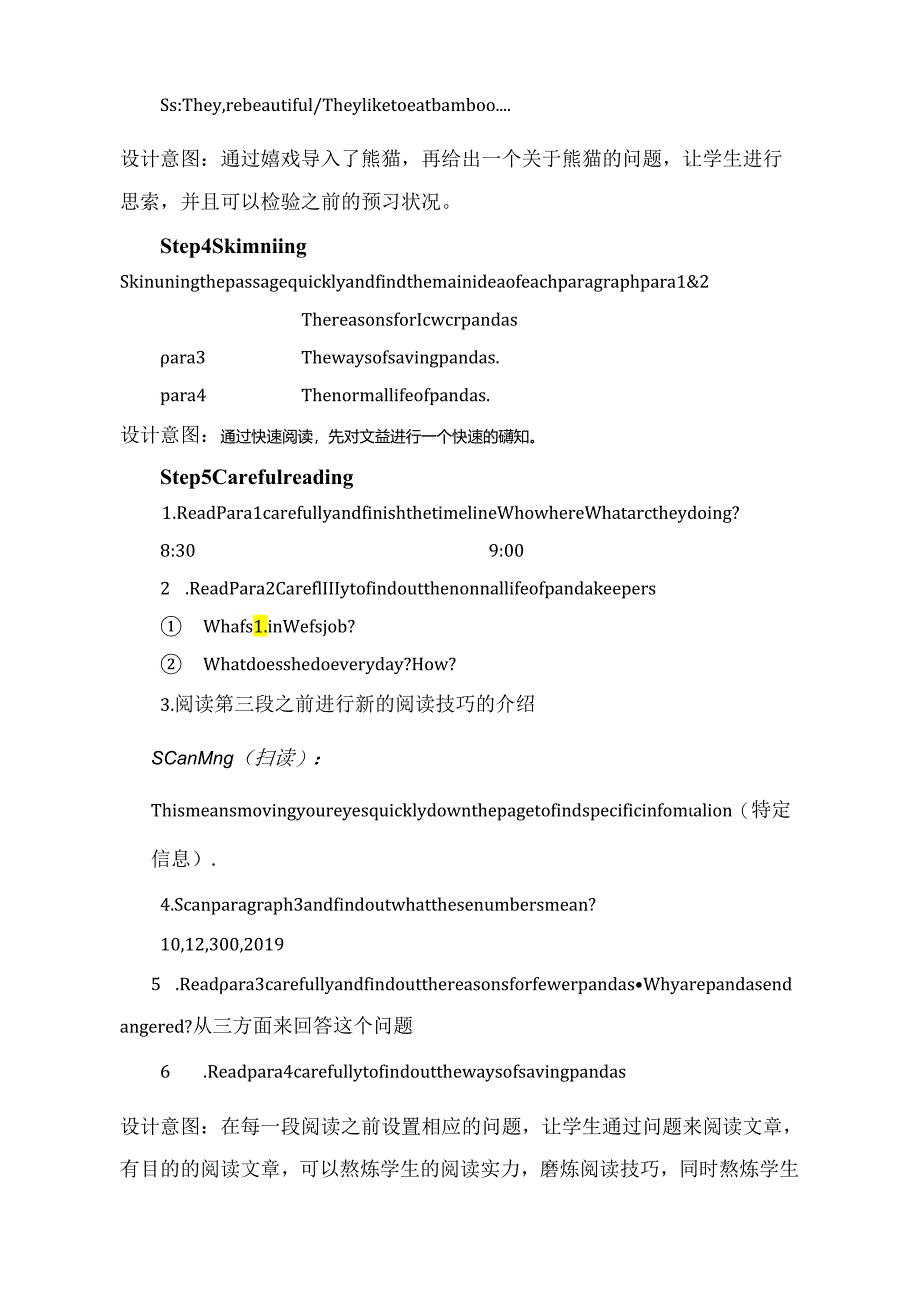 Unit7 What's the highest mountain in the world sectionB(2a-2e).docx_第3页