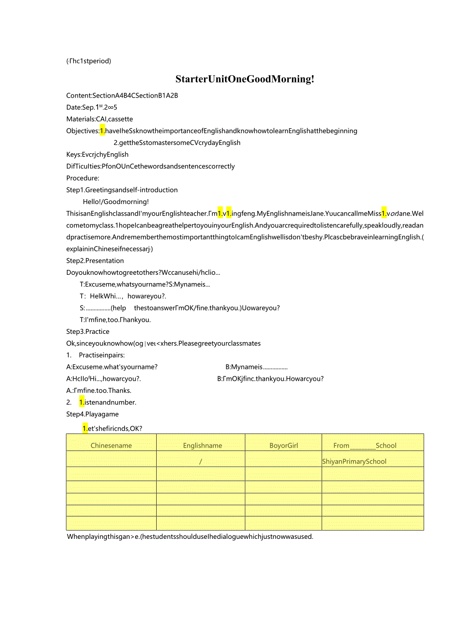 starter-unit1-good-morning.docx_第1页