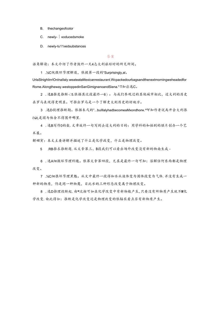 Unit 3 Travel journal语篇演练(十三).docx_第3页