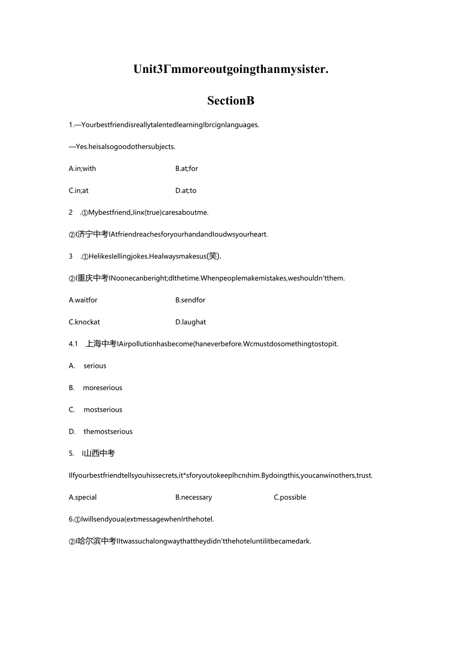 Unit 3SectionB考点直击.docx_第1页