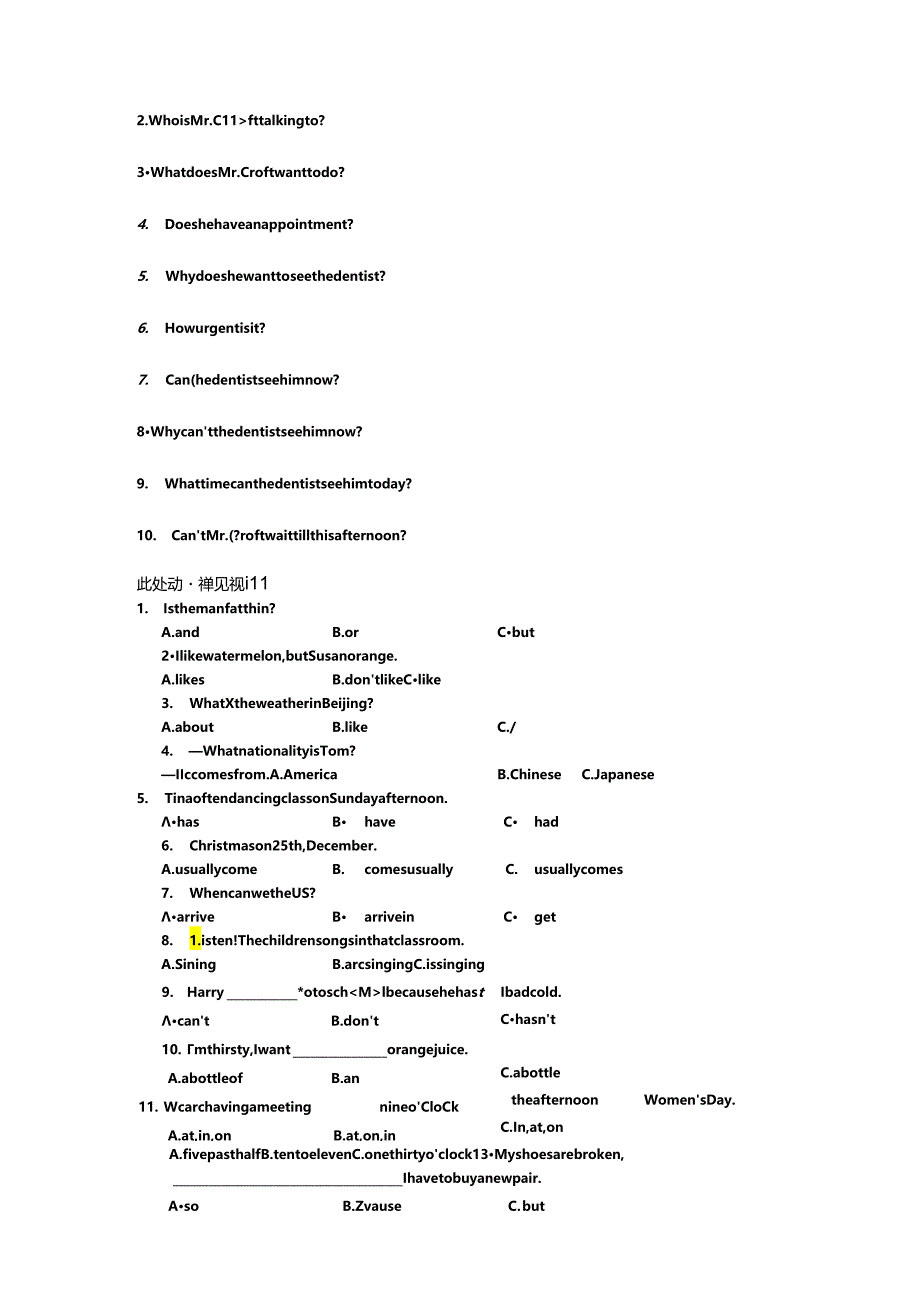 L77-L78：单词句型语法课文.docx_第2页