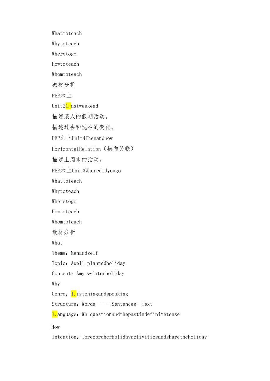 Unit 3 Where did you go？BLet’s try & Let’s talk公开课一等奖创新教学设计 +课件+说课(共37张).docx_第3页