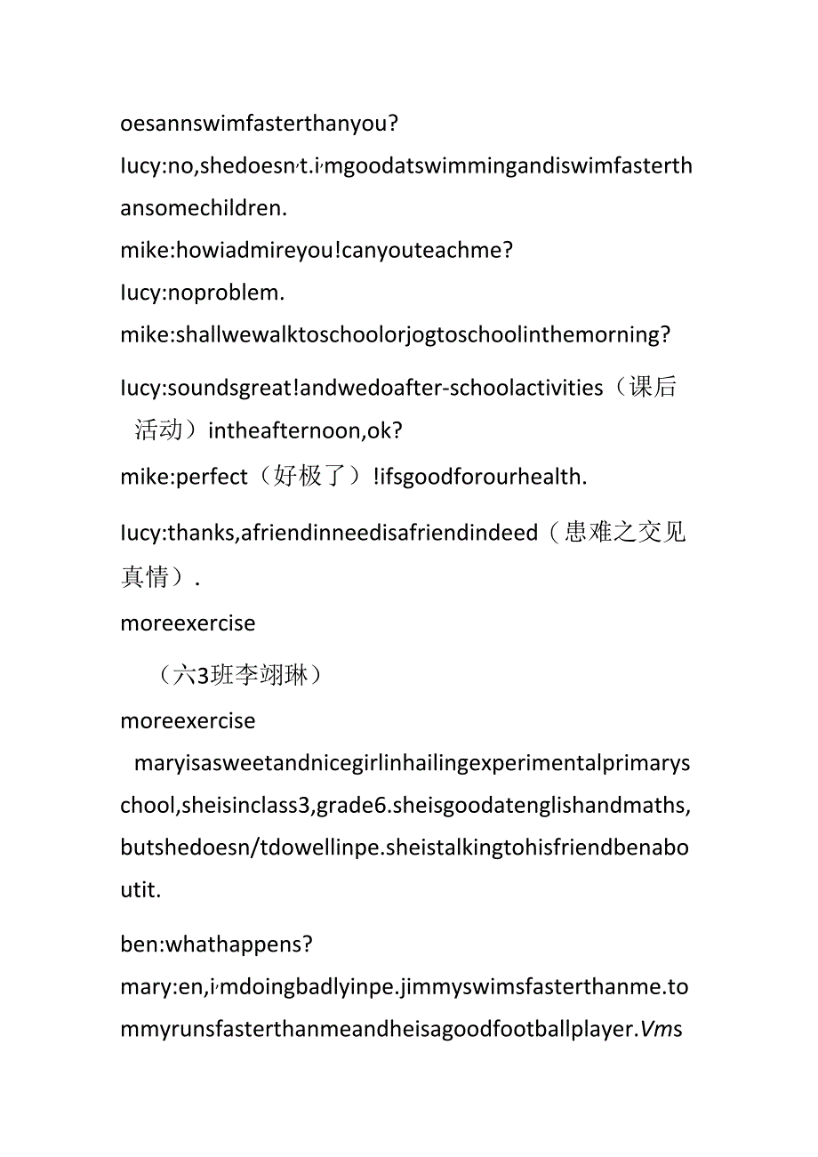 6B校本 Unit2 More exercise.docx_第3页