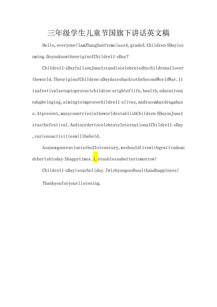 三年级学生儿童节国旗下讲话英文稿.docx_第1页