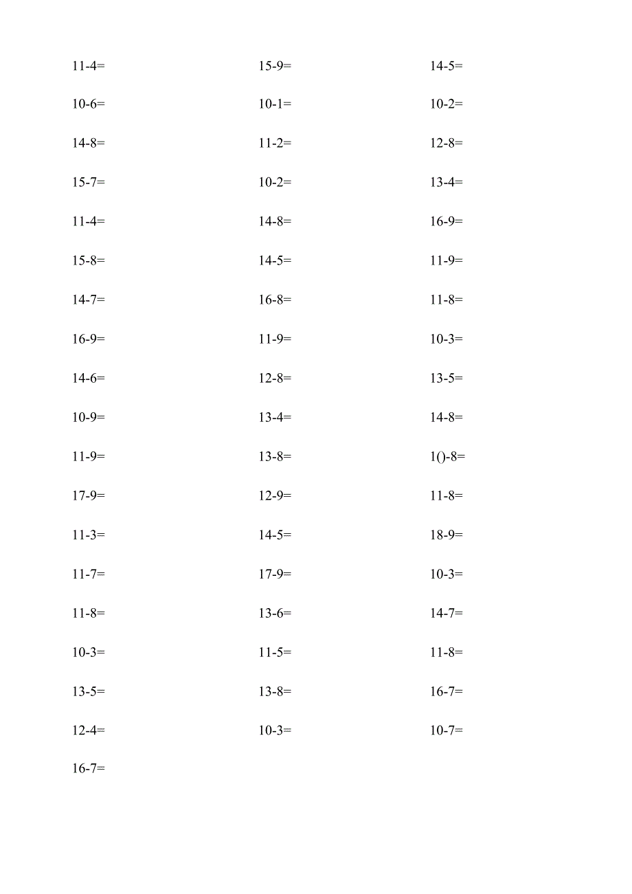 20以内的退位减法1500题.docx_第2页