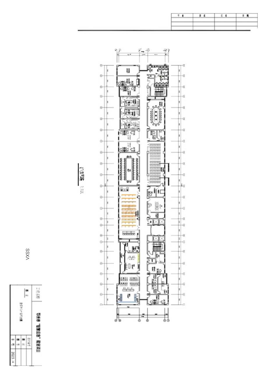 鄂州市智慧应急建设项目指挥场所平面布局图.docx_第1页